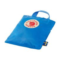 FJALLRAVEN apsauga Kanken Rain Cover Mini 23795 - Juoda