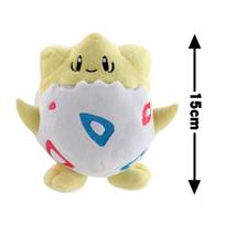15cm Kawaii Togepi Pliušinis Žaislas Animacinis Anime Peluche Minkštas Kimštas Lėlės Kūdikių Žaislas Dovana Kalėdoms