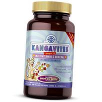 Vitaminai vaikams, Kangavites Complete Multivitamin & Mineral kramtomoji medžiaga, Solgar 120 tab Berry (36313055) 120tab Berry