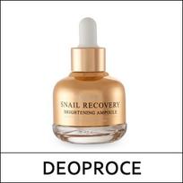 [ATŠAUKTI] (ov1) Sraigių atkūrimo šviesinamoji ampulė 30ml