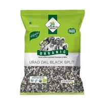 Juodasis Uradas Dalas sutriuškintas (500 g), Urad Dal Black Split, 24 Mantra Organic