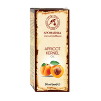 Natūralus augalinis abrikosų kauliukų aliejus 50ml.
