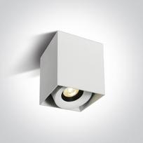 8W LED paviršinis šviestuvas, baltas, 3000K, dimeriuojamas