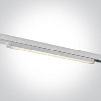 16W LED linijinis bėgelio šviestuvas, baltas, 4000K