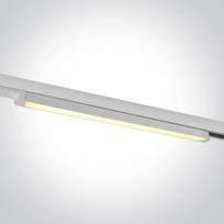 16W LED linijinis bėgelio šviestuvas, baltas, 3000K