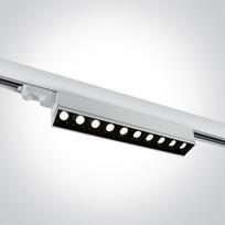 10x5W LED linijinis bėgelio šviestuvas, baltas, 4000K