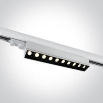 10x5W LED linijinis bėgelio šviestuvas, baltas, 3000K