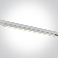 25W LED linijinis bėgelio šviestuvas, baltas, 4000K