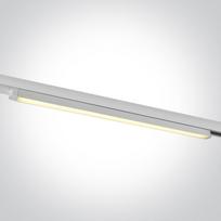 25W LED linijinis bėgelio šviestuvas, baltas, 3000K