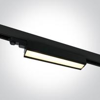 40W LED linijinis bėgelio šviestuvas, juodas, 3000K
