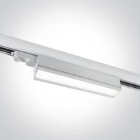 40W LED linijinis bėgelio šviestuvas, baltas, 4000K