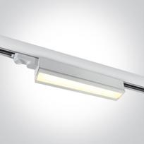 40W LED linijinis bėgelio šviestuvas, baltas, 3000K