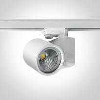 26W LED šviestuvas į bėgelius, baltas, 3000K