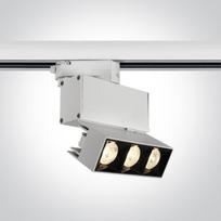 12W LED šviestuvas į bėgelius, baltas, 3000K