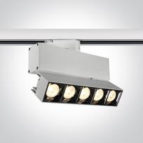 20W LED šviestuvas į bėgelius, baltas, 3000K