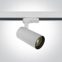 12W LED šviestuvas į bėgelius, baltas, 3000K