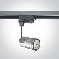 3W LED šviestuvas į bėgelius, pilkas, 6000K