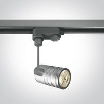 3W LED šviestuvas į bėgelius, pilkas, 3000K