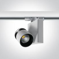 10W LED šviestuvas į bėgelius, baltas, 4000K