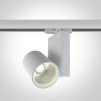 15W LED šviestuvas į bėgelius, baltas, 4000K