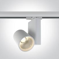 15W LED šviestuvas į bėgelius, baltas, 3000K