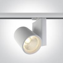 42W LED šviestuvas į bėgelius, baltas, 3000K