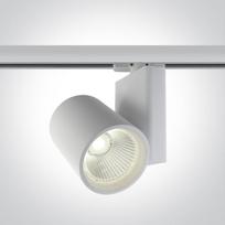 42W LED šviestuvas į bėgelius, baltas, 4000K