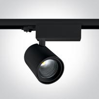 38W LED šviestuvas į bėgelius, juodas, 4000K