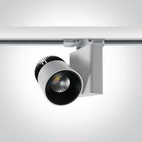 20W LED šviestuvas į bėgelius, baltas, 4000K