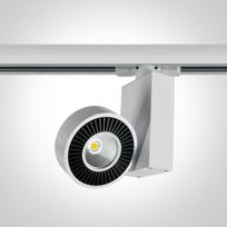 20W LED šviestuvas į bėgelius, baltas, 3000K