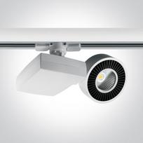 15W LED šviestuvas į bėgelius, baltas, 3000K