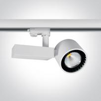 34W LED šviestuvas į bėgelius, baltas, 3000K