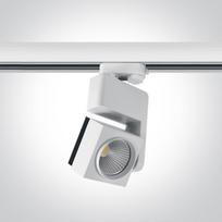 25W LED šviestuvas į bėgelius, baltas, 3000K