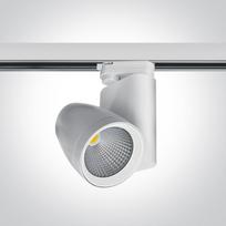 25W LED šviestuvas į bėgelius, baltas, 3000K