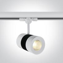 15W LED šviestuvas į bėgelius, baltas, 3000K