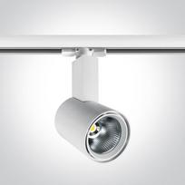 35W LED šviestuvas į bėgelius, baltas, 3000K