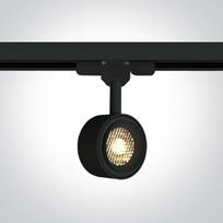 8W LED šviestuvas į bėgelius, juodas, 3000K