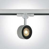 8W LED šviestuvas į bėgelius, baltas, 3000K