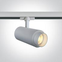 30W LED šviestuvas į bėgelius, baltas, 3000K