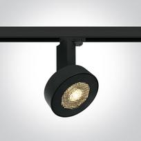 30W LED šviestuvas į bėgelius, juodas, 4000K