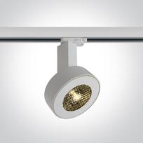 30W LED šviestuvas į bėgelius, baltas, 3000K