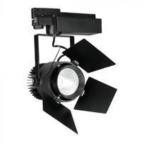 33W LED šviestuvas į 3 fazių bėgelius, juodas, 3000K, SAMSUNG LED chip