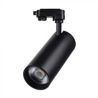40W LED šviestuvas į bėgelius, juodas, 3000/4000/6400K