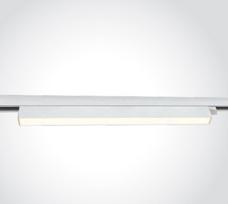 48W LED linijinis bėgelio šviestuvas, baltas, 3000/4200/6500K