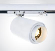 30W LED akcentinis bėgelio šviestuvas, baltas, 3000K, reguliuojamas šviesos kampas