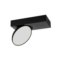 5W LED paviršinis akcentinis lubų šviestuvas CASTELIO, juodas, 4000K