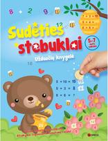 Sudėties stebuklai : užduočių knygelė - Nėra Autoriaus