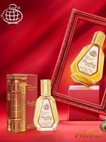 Kvepalai Barakkat Red Unisex eau de parfum vyrams ir moterims 50 ml