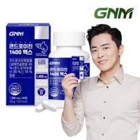GNM Ryklio kremzlės chondroitinas 1400 Max vitaminas D 60 tablečių x 1 buteliukas / Boswellia ekstrakto ožkos pieno baltymų milteliai