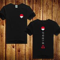 The Uchiha Clan Unisex Anime Naruto New Uchiha Sasuke Tops Unisex's T-Shirt Short Sleeves Summer Tee Top 2XL
